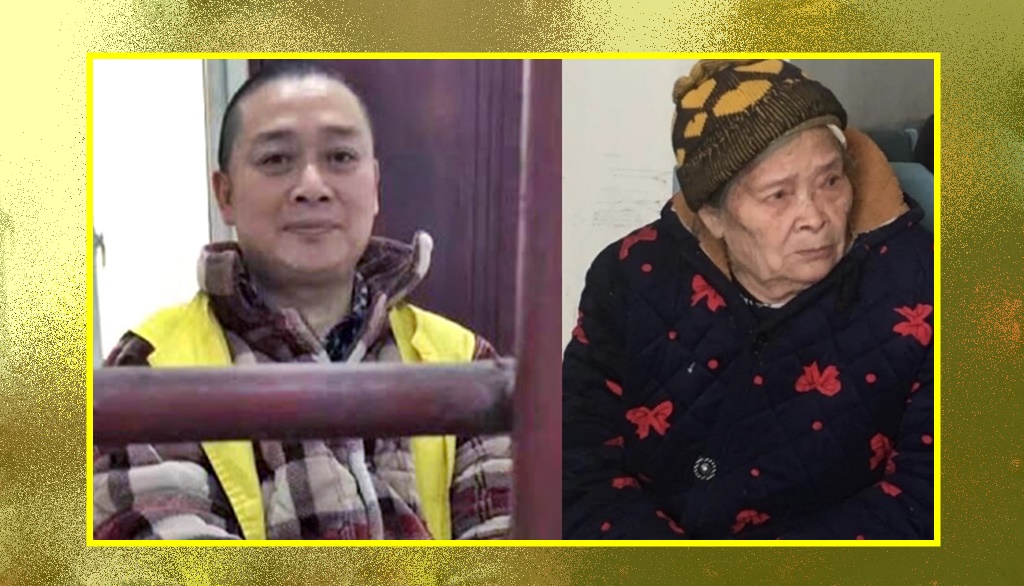陳雲飛 Chen Yunfei – 2021年4月23日家屬收通知陳雲飛 以「尋釁滋事罪」被刑事拘留